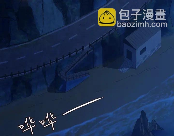 第145话 谁是北冥夜的女人
