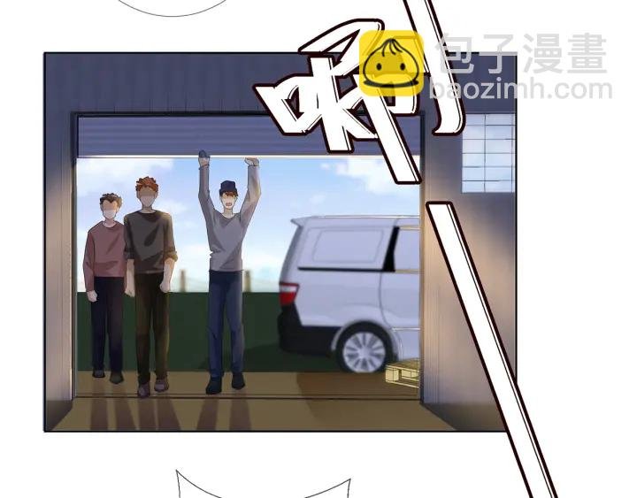 第145话 谁是北冥夜的女人