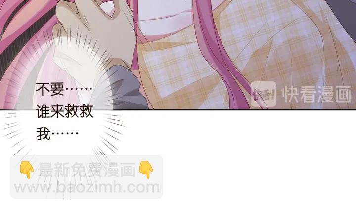 第145话 谁是北冥夜的女人