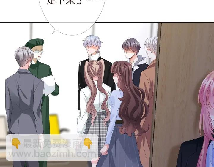 第146话 高段位绿茶