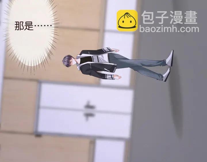 第146话 高段位绿茶