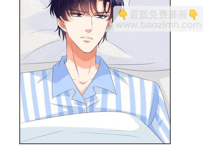 第146话 高段位绿茶