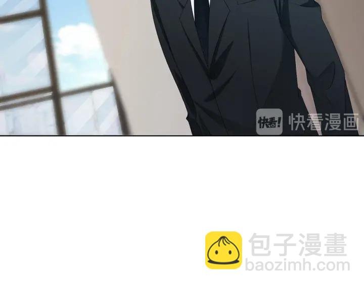 第146话 高段位绿茶