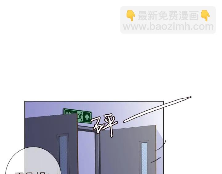 第147话 贫穷可可在线赚钱