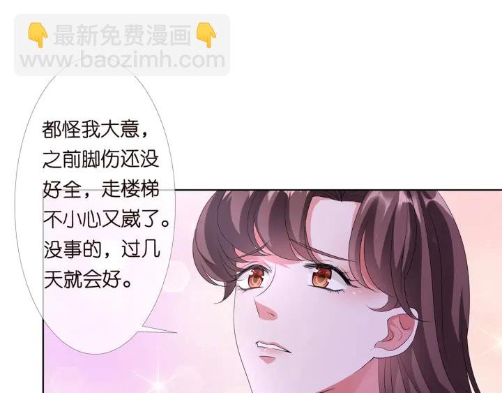 第147话 贫穷可可在线赚钱