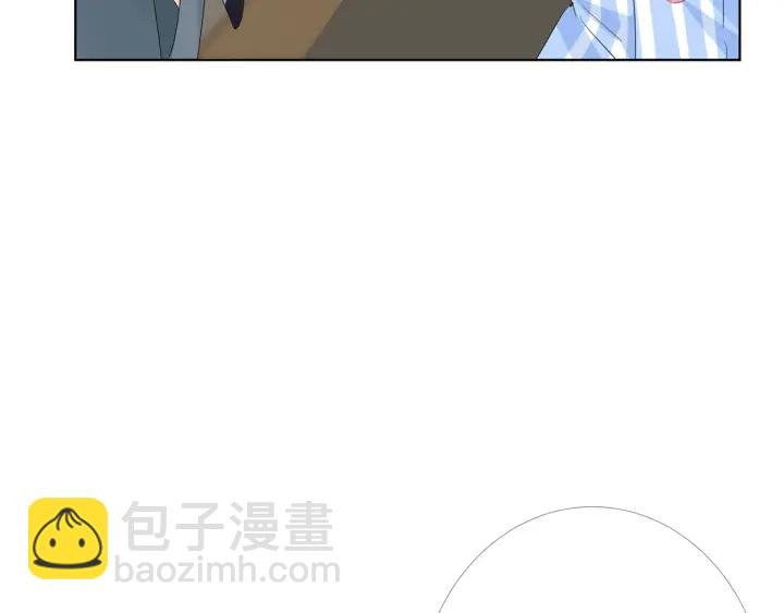 第147话 贫穷可可在线赚钱