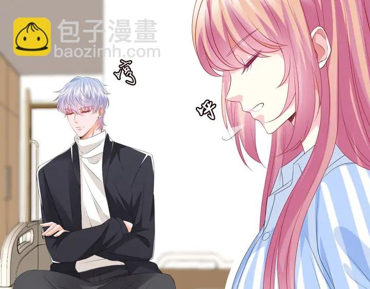 第147话 贫穷可可在线赚钱