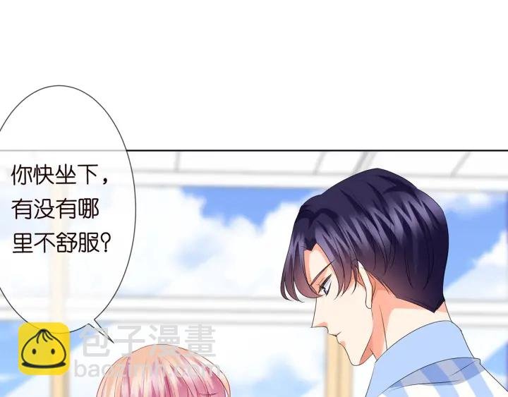 第148话 不完美的他
