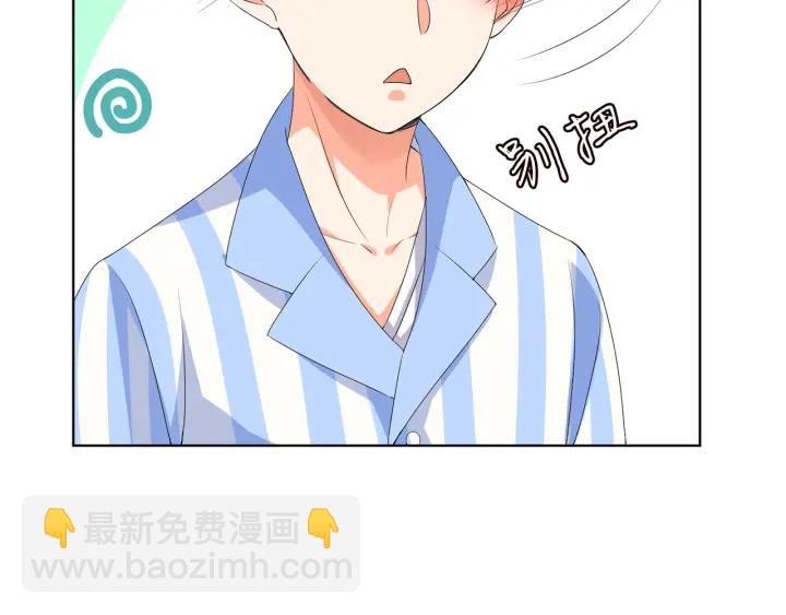 第148话 不完美的他