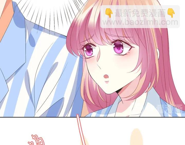 第148话 不完美的他