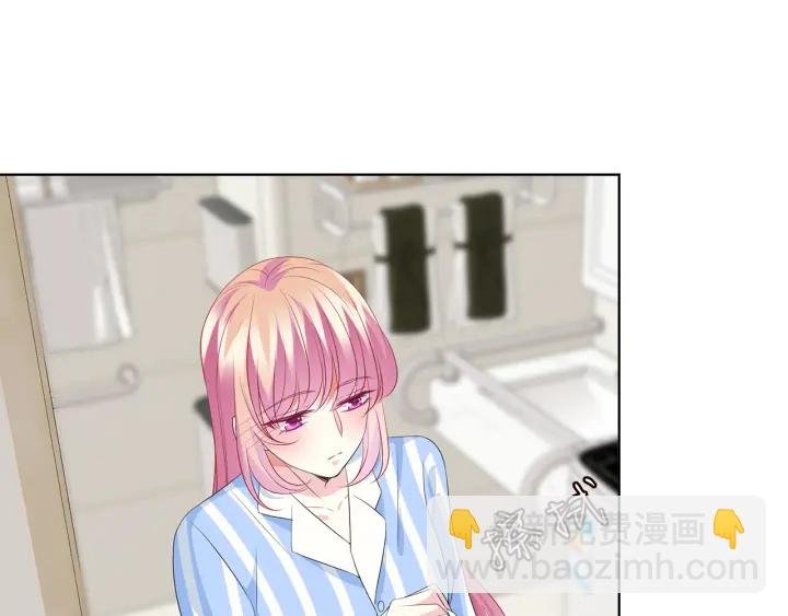 第148话 不完美的他