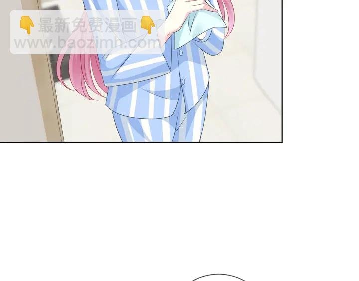 第148话 不完美的他