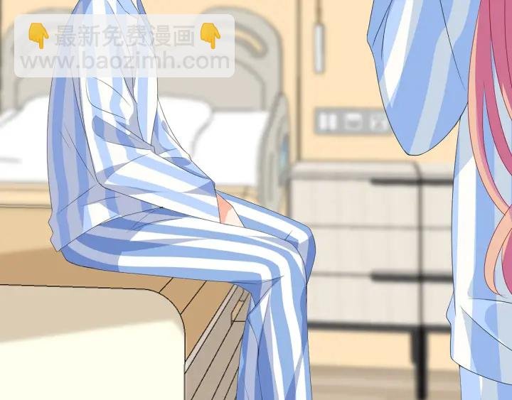 第148话 不完美的他