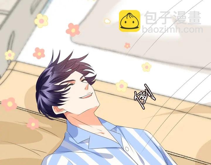 第148话 不完美的他