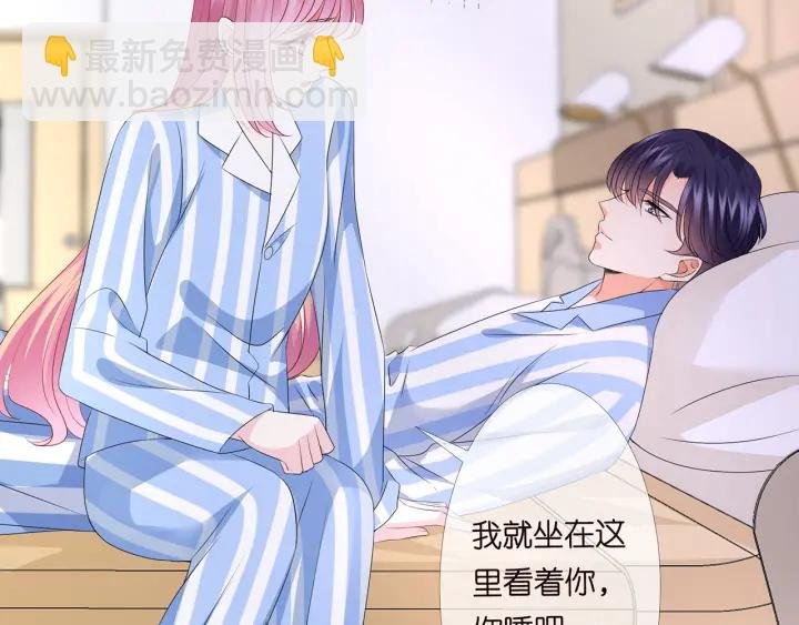 第148话 不完美的他
