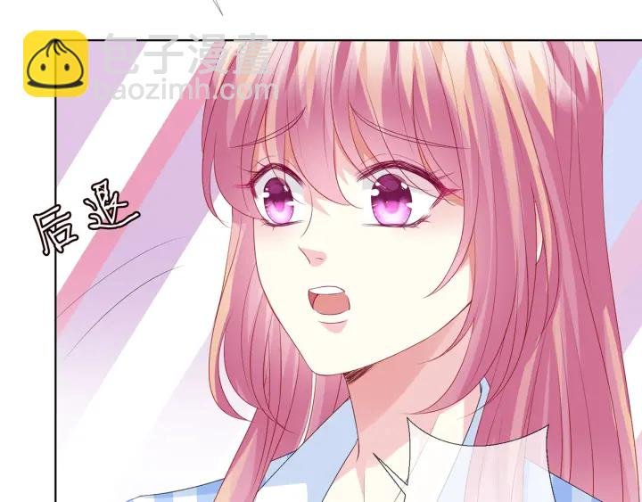 第149话 病房内的暧昧