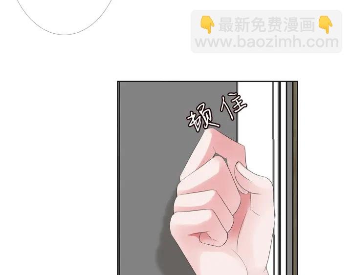 第149话 病房内的暧昧