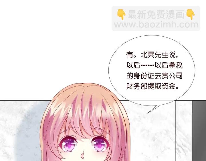 第15话 这个女孩有意思