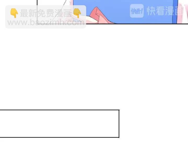第15话 这个女孩有意思