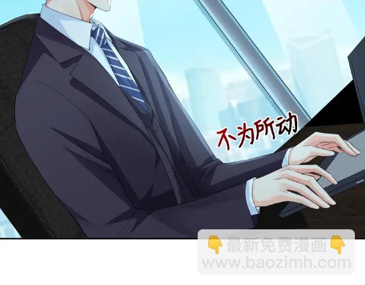 第15话 这个女孩有意思
