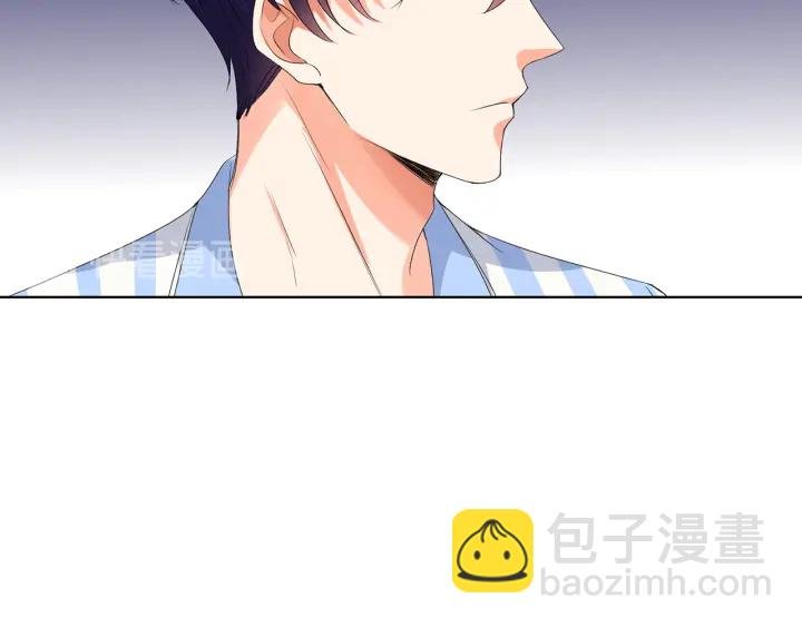 第150话 霸道护妻