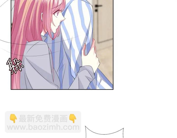 第150话 霸道护妻