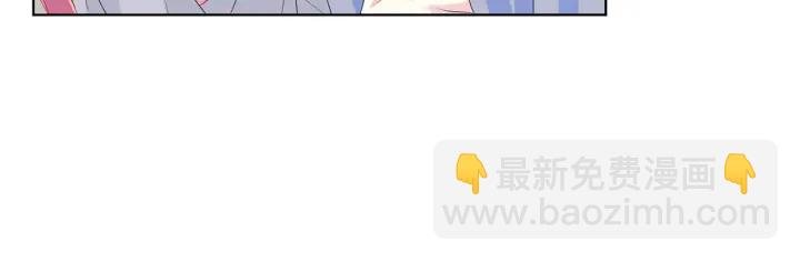第150话 霸道护妻
