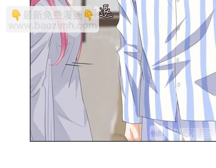 第150话 霸道护妻