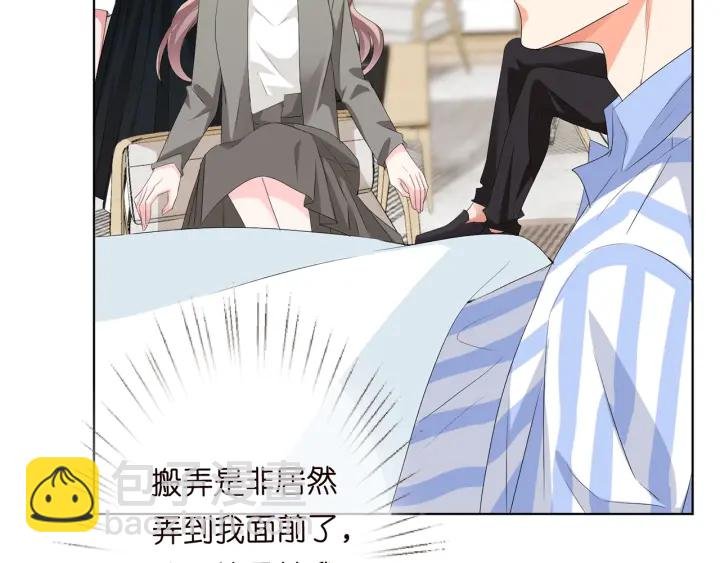 第152话 先生，我好想你