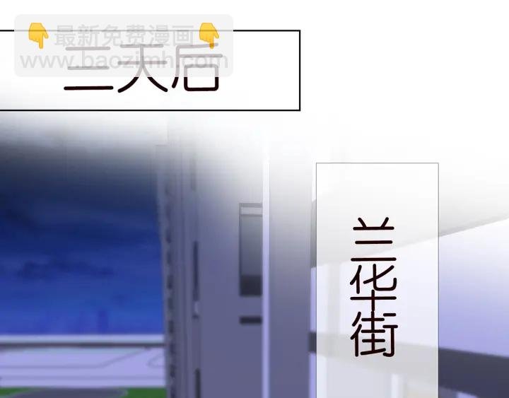第152话 先生，我好想你