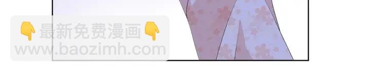 第153话 就想抱着你