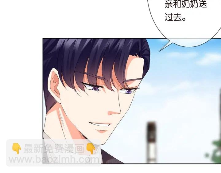 第154话 正经不了几分钟
