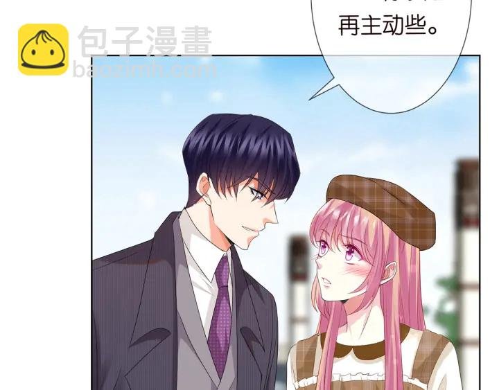 第154话 正经不了几分钟