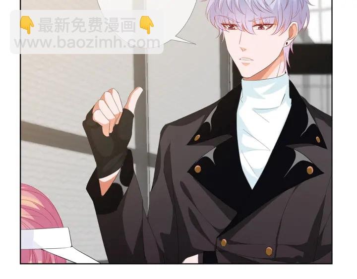第154话 正经不了几分钟