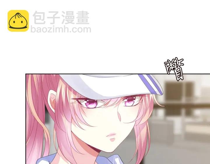 第154话 正经不了几分钟