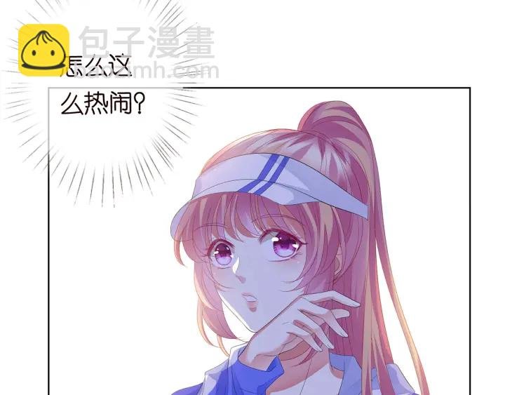 第154话 正经不了几分钟