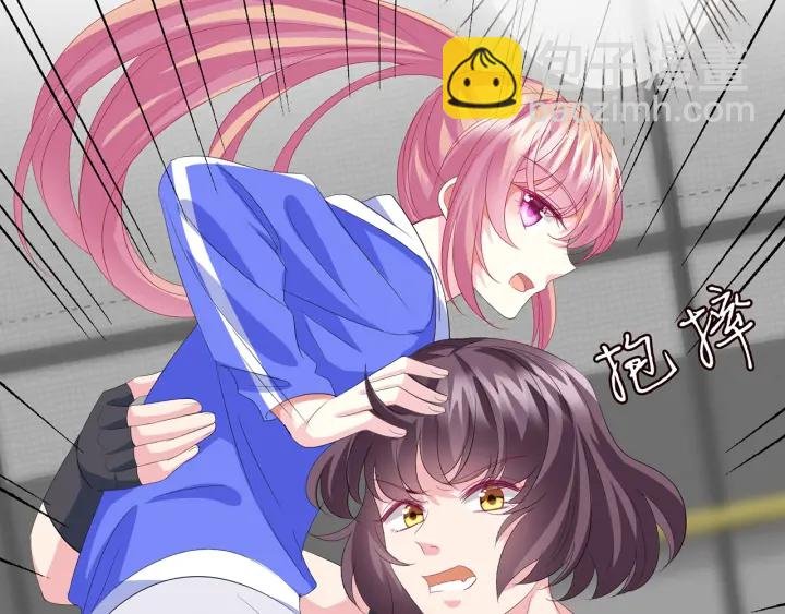 第155话 替哥哥教训你
