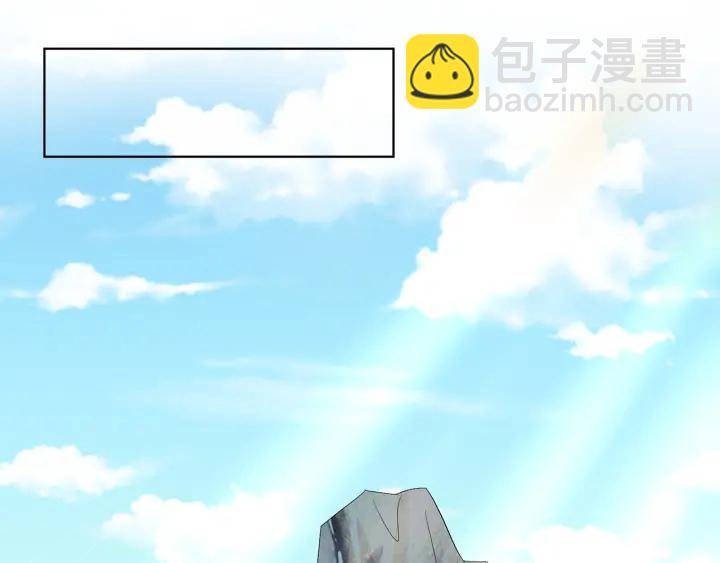 第155话 替哥哥教训你