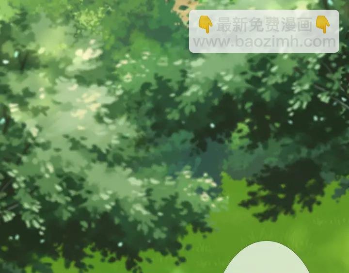 第156话 连城队长，你慢点