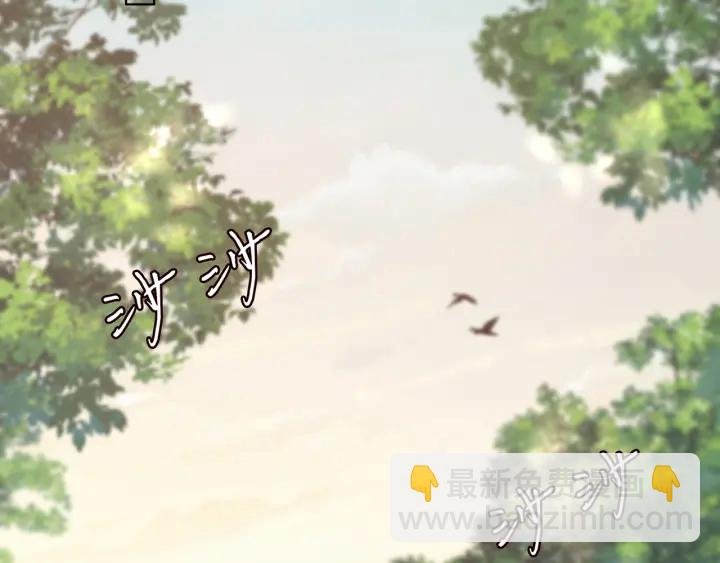 第157话 不能说的小秘密