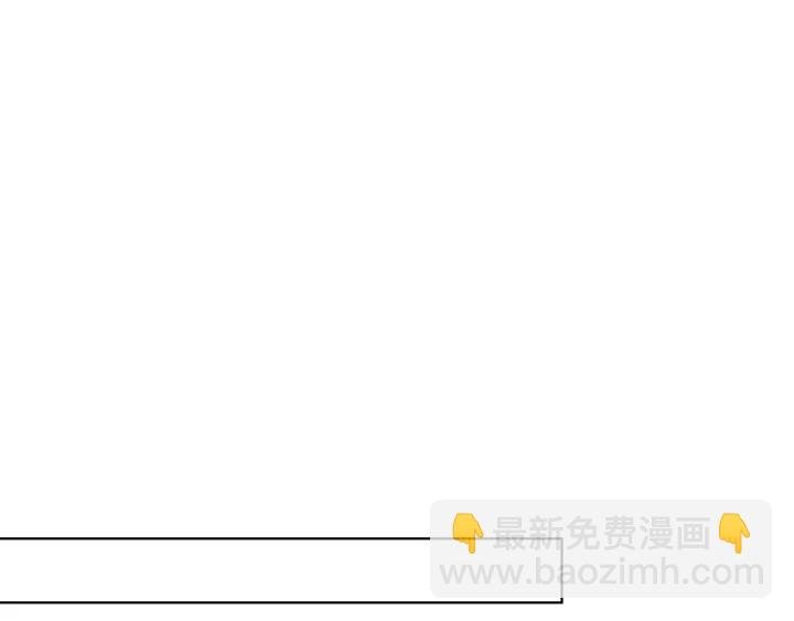 第157话 不能说的小秘密
