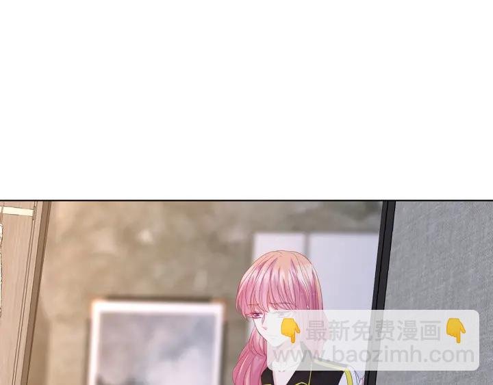 第157话 不能说的小秘密