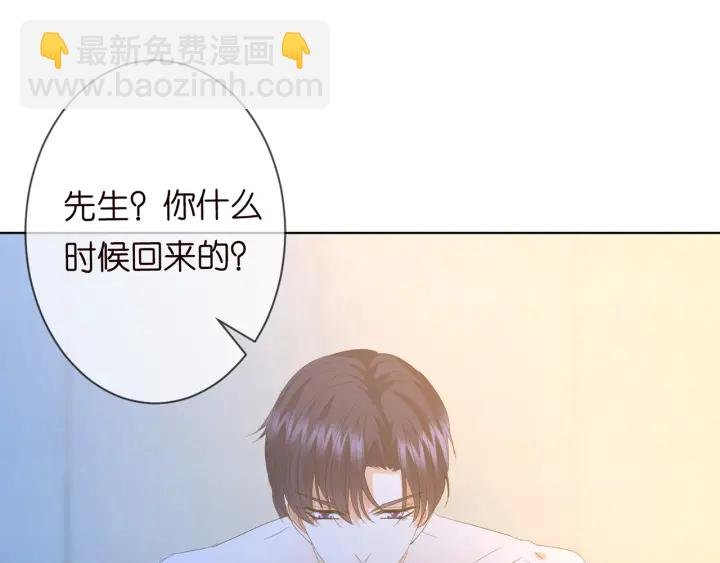 第157话 不能说的小秘密