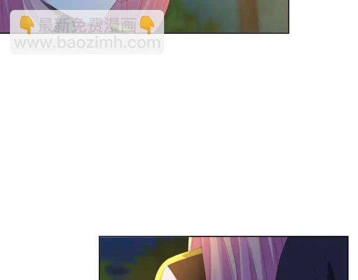 第159话 要怎么求我？