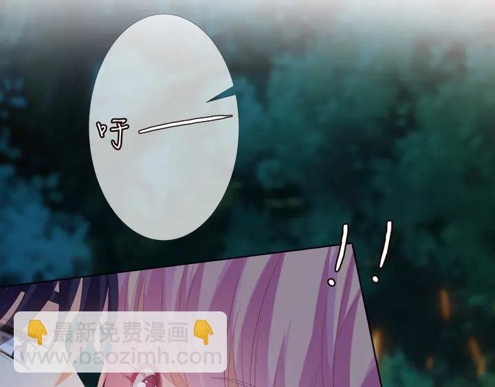 第159话 要怎么求我？