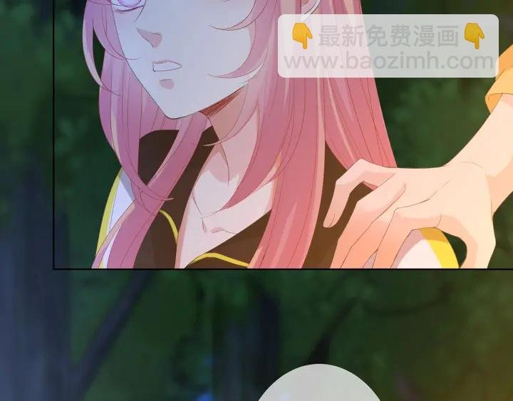 第159话 要怎么求我？