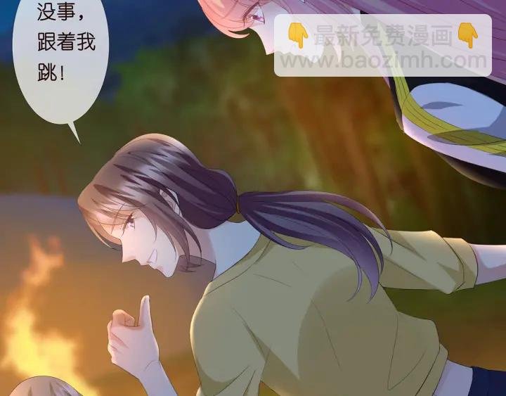 第159话 要怎么求我？