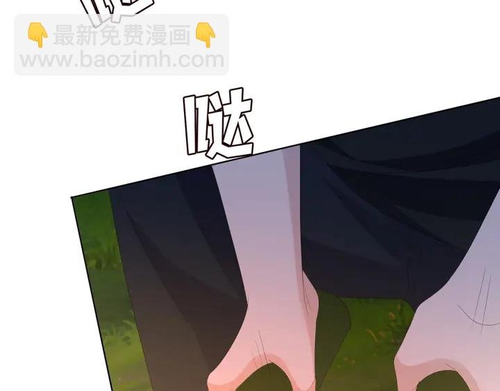 第159话 要怎么求我？