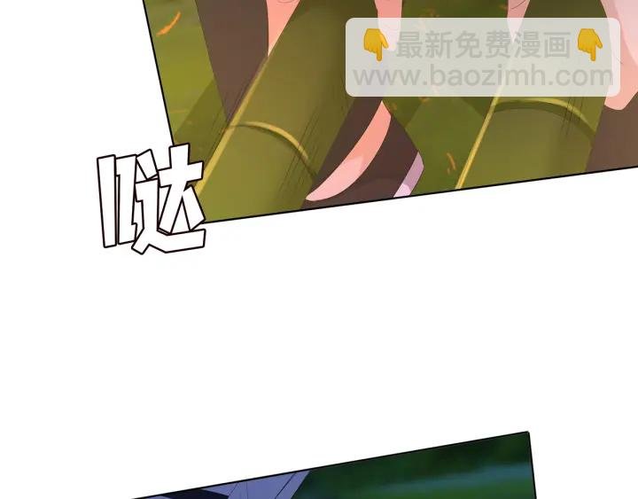 第159话 要怎么求我？