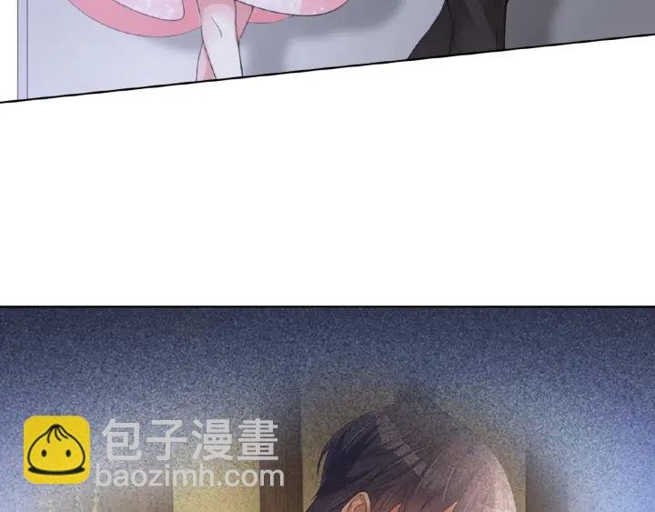 第16话 办公室的情事